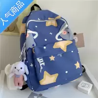 封后春夏原创ins书包女韩版原宿ulzzang双肩包初中生大学生休闲背包女学生书包