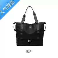 封后超大装衣服手提行李包女轻便大容量短途旅行旅游收纳袋可套拉杆箱