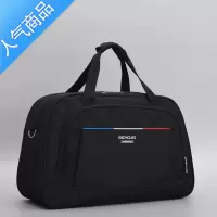 封后短途旅行包超大容量男出差旅游手提行李包袋女运动轻便衣服收纳包旅行包男女