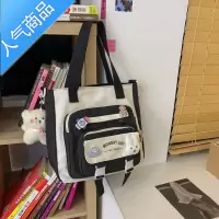 封后书包女小学生三到六年级可爱双肩包夏季中学生初中生少女撞色背包学生书包