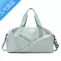 封后游泳运动包包女健身包女干湿分离小轻便大容量手提斜跨短途旅行包旅行包男女