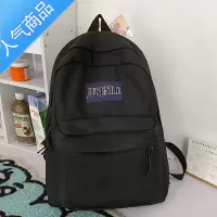 封后花曦书包女ins大容量设计感背包高中生大学生原创小众简约双肩包学生书包