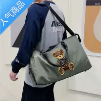 封后手提旅行包短途大容量斜跨女行李收纳袋新款健身套拉杆登机包时尚旅行包男女