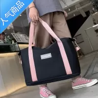 封后旅行包女大容量可挂套拉杆皮箱轻便旅李包手提袋子待产收纳袋