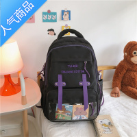 封后书包女2022夏新款ins日系初高中小学生双肩包时尚大容量旅行背包学生书包
