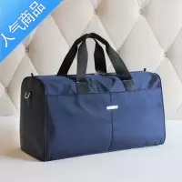 封后手提行李包大容量轻便旅行包男携行袋待产包收纳袋旅游防水旅行袋
