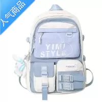 封后书包女生小学生三到六年级减负护脊超轻便大容量初中生双肩包新款学生书包