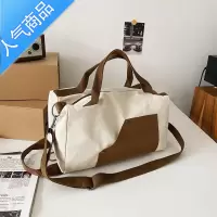 封后多用双肩包男大学生手提健身包旅行包女短途出差便携行李袋收纳包