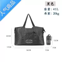 封后孕妇入院待产收纳包大容量轻便2022新款潮短途旅行包手提行李袋女旅行包男女