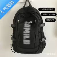 封后ins日系原宿风大容量工装双肩包初中生女ulzzang书包男高中大学生学生书包