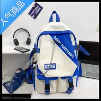 封后书包男ins潮酷日系潮流简约大容量初中高中生大学生撞色双肩包女学生书包