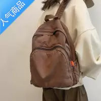 封后日系慵懒风书包女ins大学生纯色简约背包复古水洗帆布双肩包坠感学生书包