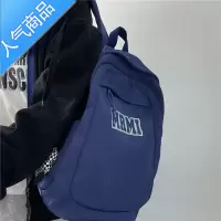 封后书包女韩版ins复古港风大容量高中学生书包日系百搭大学生双肩包