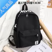 封后儿童书包时尚男童超轻补课补习双肩背包男孩轻便小学生1-3-6年级学生书包