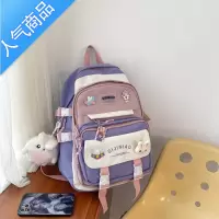 封后2022新款书包小学生女生三到六年级女孩大容量护脊减负儿童双肩包学生书包