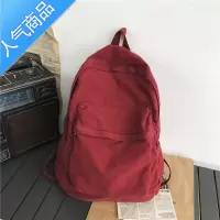 封后ins风书包女韩版大学生背包高中森系古着感简约复古帆布潮双肩包学生书包