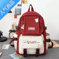 封后书包女小学生校园小清新三到五六年级大容量中学生初中生双肩包男学生书包