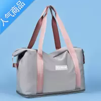 封后可套拉杆箱的旅行包女大容量超大轻便折叠结实耐用手提收纳行李袋