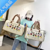 封后旅行包健身女干湿分离大容量手提轻便外出旅游收纳袋便携男行李包旅行包男女