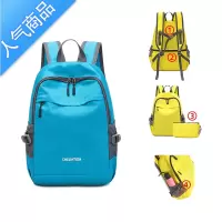 封后中小学生超轻便补课包研学书包户外春游运动可折叠双肩背肤包学生书包