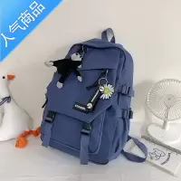 封后书包女韩版高中大容量百搭双肩包男大学生时尚潮流ins风情侣背包学生书包