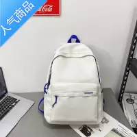 封后大容量双肩包男日系简约百搭休闲旅行包女初中生书包高大学生背包