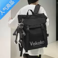 封后男士潮牌大容量休闲旅行包背包双肩包男日系ins女潮酷书包大学生旅行包男女