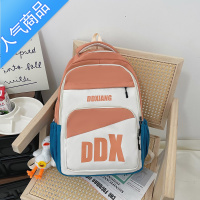 封后ins风书包女大容量小众设计感日系背包韩版高中学生初中生双肩包学生书包