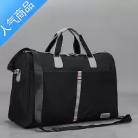 封后大容量超大短途男士旅行包韩版装衣服包手提行李袋女轻便健身旅游旅行包男女