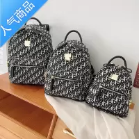 封后网红背包女双肩包包2022新款潮时尚小众感书包大学生学生书包