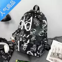 封后双肩包女日系原宿大容量初高中大学生书包潮酷休闲百搭运动背包男