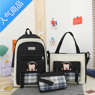 封后可爱书包女小学生少女轻便大容量背包女童三到六年级初中生双肩包学生书包