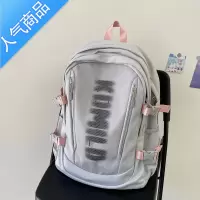 封后双肩包大容量新款高中生初中生多层书包女大学生日系潮流电脑背包学生书包