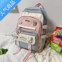 封后大容量书包女初中生小学三到六年级时尚撞色ins日系少女双肩背包学生书包