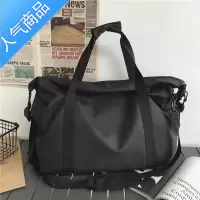封后旅行包女短途旅行收纳包男大容量手提轻便健身训练包待产行李袋子