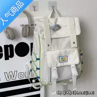 封后日系可爱少女学生双肩包女韩版小众设计感背包大容量高中学生书包