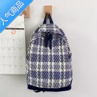 封后书包女韩版感初中生高中格子背包日韩大学生休闲百搭双肩包女学生书包