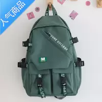 封后书包男女韩版百搭双肩包初高中生小学生校园背包三到六年级大容量学生书包