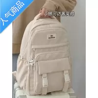 封后简约百搭ins学院风双肩包女 纯色大容量高中学生书包休闲出游背包