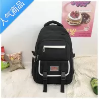 封后书包女2022春新款大容量中学生初中生背包高中生小学生日系双肩包学生书包