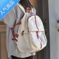 封后大容量初中生百搭校园夏双肩包高中大学生森系书包女韩版潮原宿风学生书包