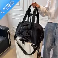 封后旅行包新女款外出大容量手提包学生住宿行李包健身防水轻便收纳袋旅行包男女