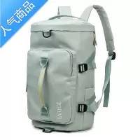 封后旅行包游泳运动健身包出差行李包防水干湿分离可登机斜跨双肩背包旅行包男女