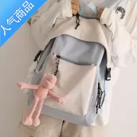 封后日系撞色小清新双肩包女韩版百搭书包韩版原宿ulzzang背包女双肩学生书包
