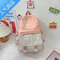 封后2021新款书包女韩版小学生三四五六年级背包大容量初中ins双肩包学生书包