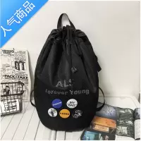 封后头盔包篮球包双肩背包男大容量运动健身包女短途出行上学学生书包