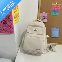 封后日系ins风大容量书包女大学生简约百搭高中初中生双肩包电脑背包学生书包