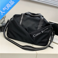 封后网红健身包女短途大容量干湿分离手提男运动旅行包轻便收纳行李袋旅行包男女