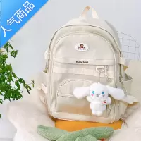 封后草莓树下双肩包女大学生ifashion书包2022新款少女高中生电脑背包学生书包