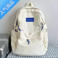 封后书包女韩版高中大学生初中生森系校园简约百搭ins风双肩包大容量学生书包
